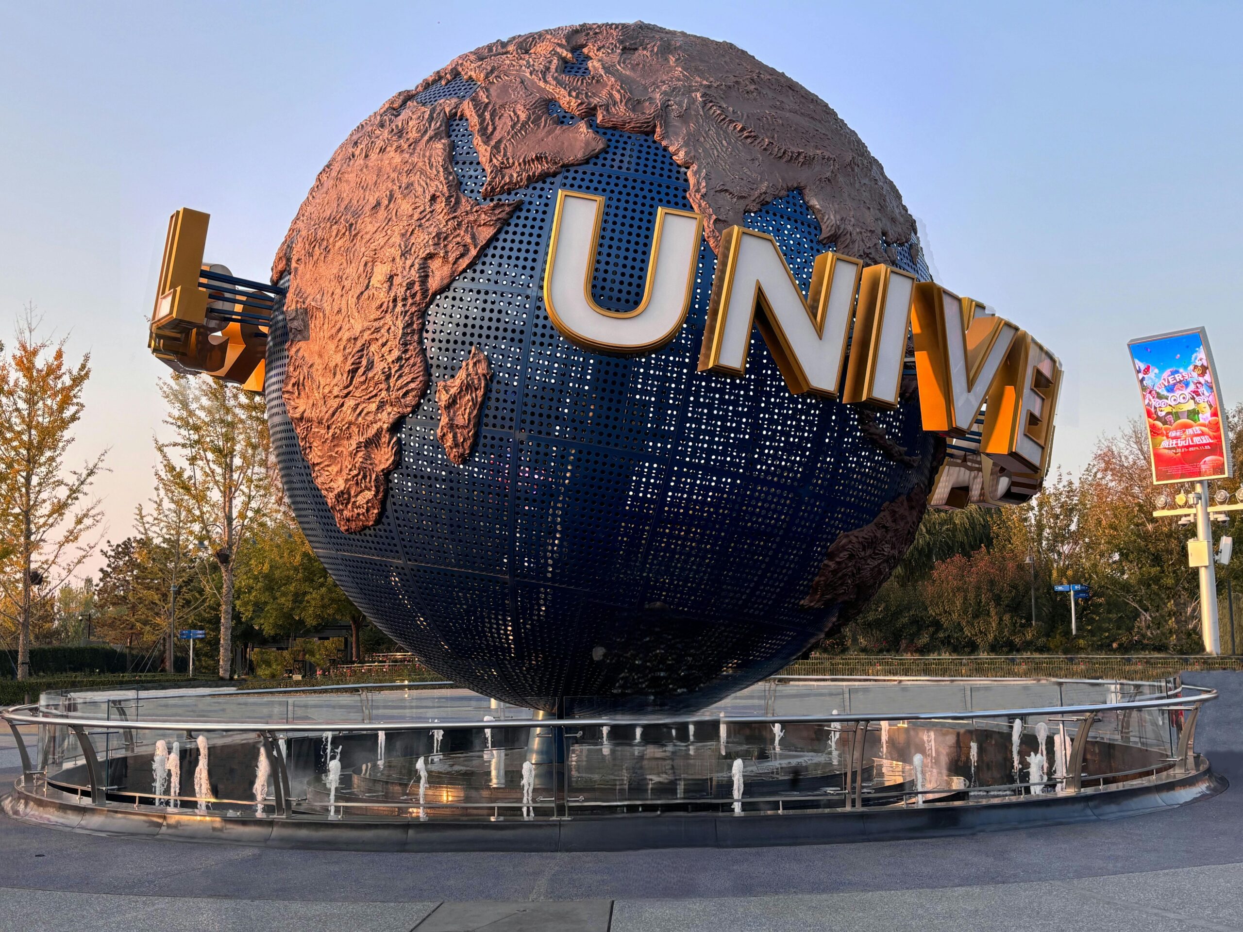 Planning Your Visit to Universal Studios